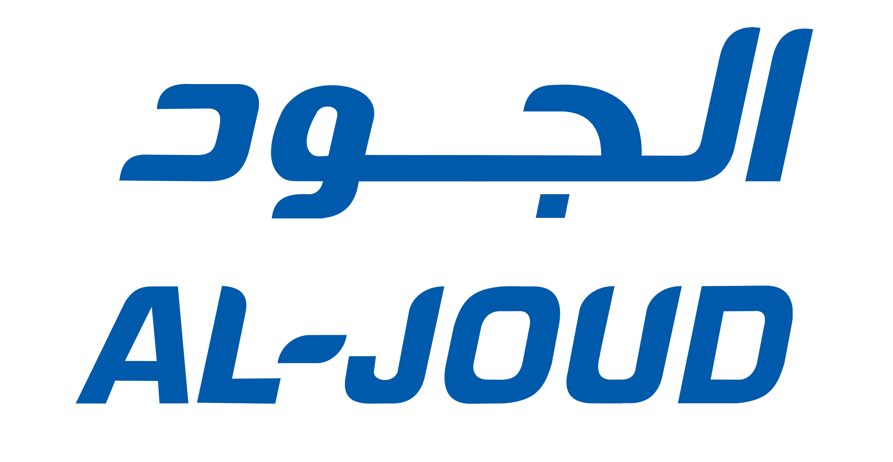products_partner_logo_25_1786539420 logo