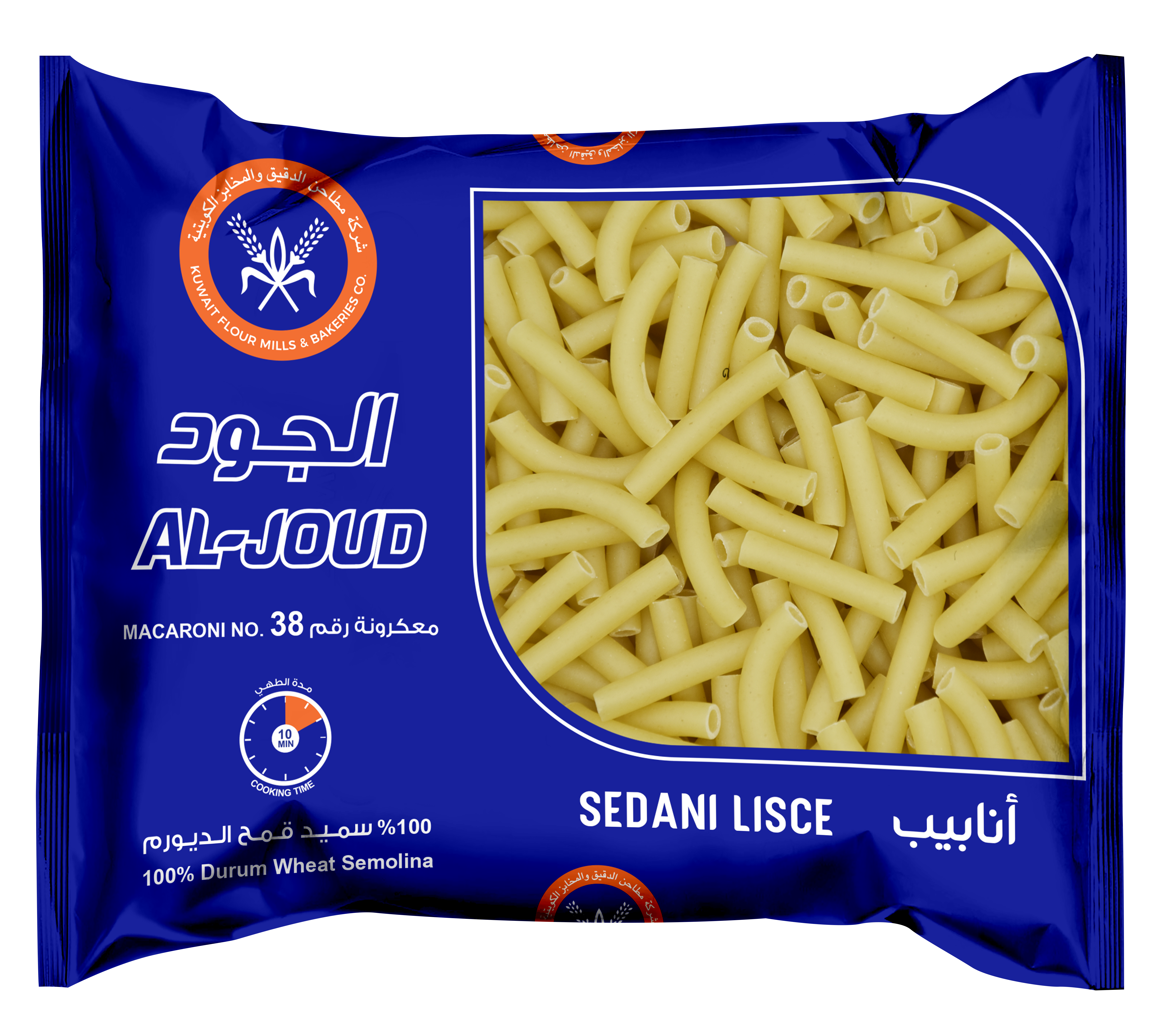 SEDANI LISCE (38)