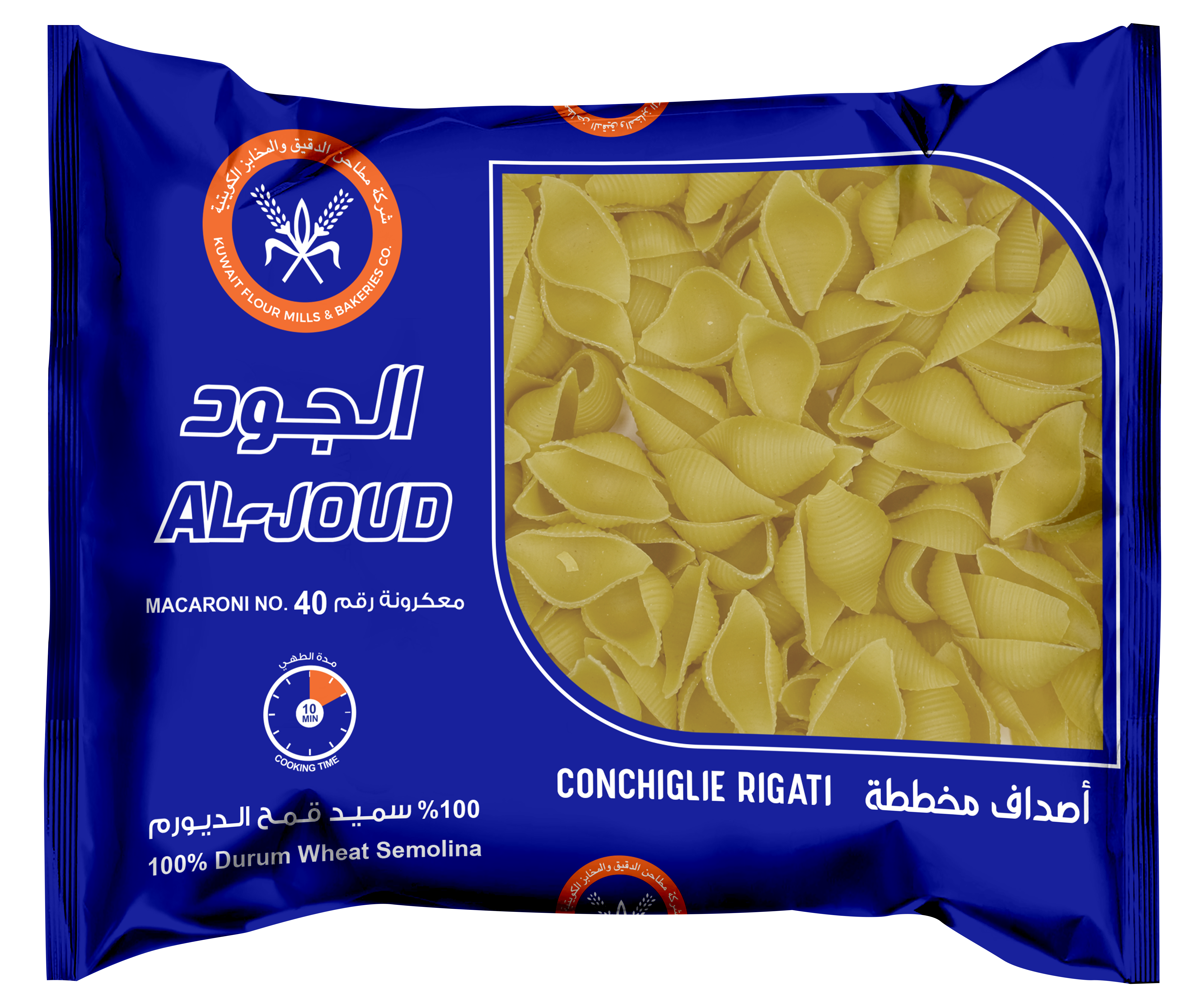 Shells(No.40) Al Joud Pasta